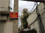 HCMC Fire Prevention and Fighting Police Department