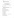 Request for investment project implementation